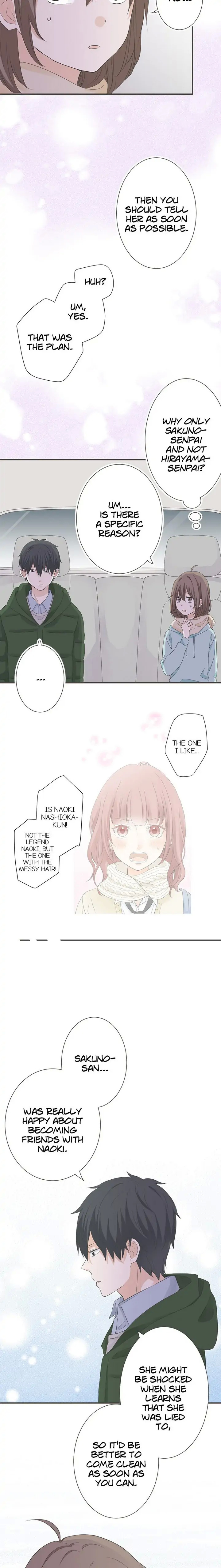 A Mismatched Complicated Love chapter 88 - page 2