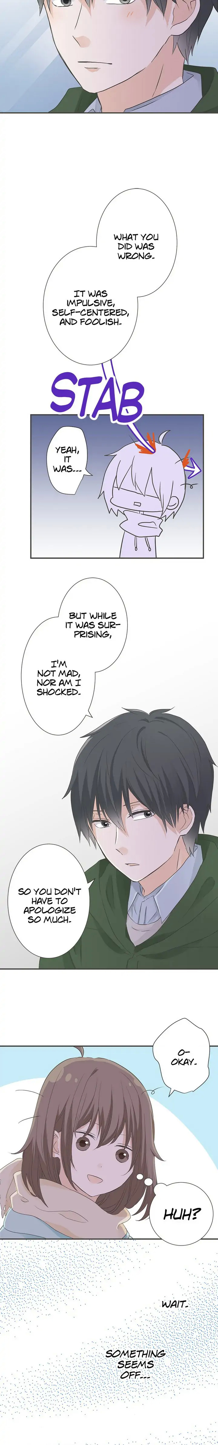 A Mismatched Complicated Love chapter 88 - page 6