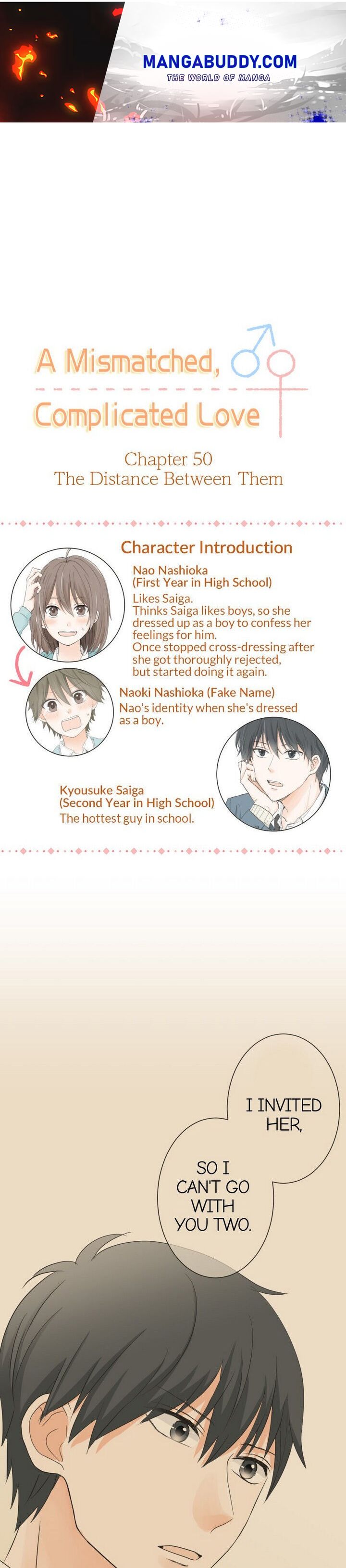 A Mismatched Complicated Love chapter 50 - page 1