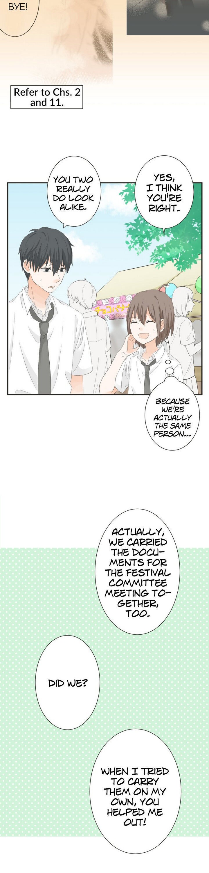 A Mismatched Complicated Love chapter 50 - page 11