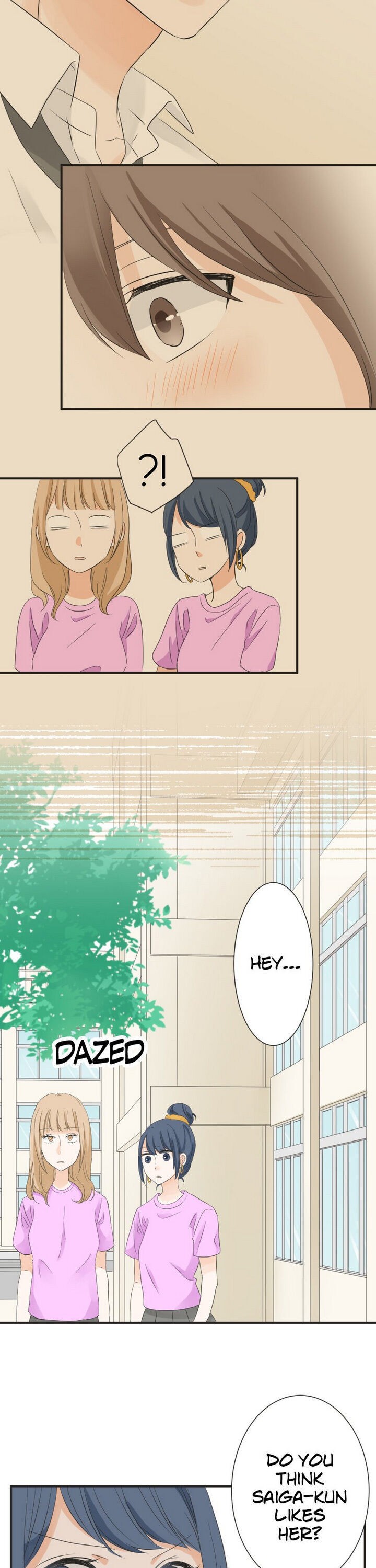 A Mismatched Complicated Love chapter 50 - page 2