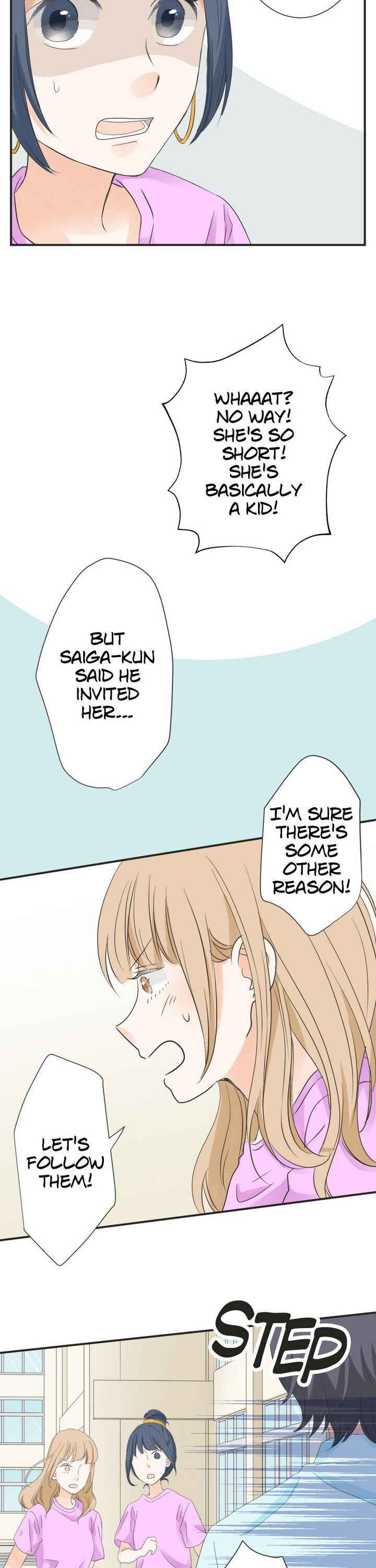 A Mismatched Complicated Love chapter 50 - page 3