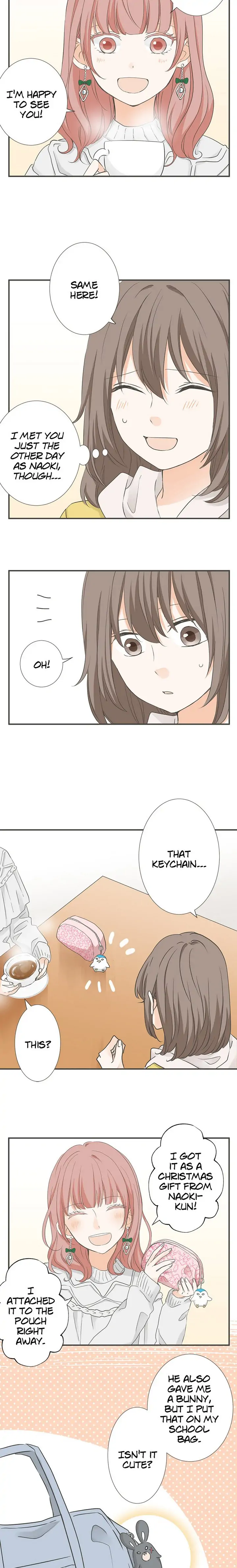 A Mismatched Complicated Love chapter 89 - page 6