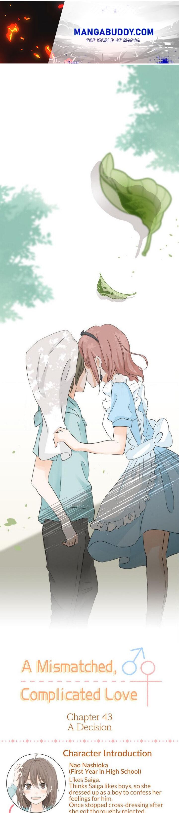A Mismatched Complicated Love chapter 43 - page 1