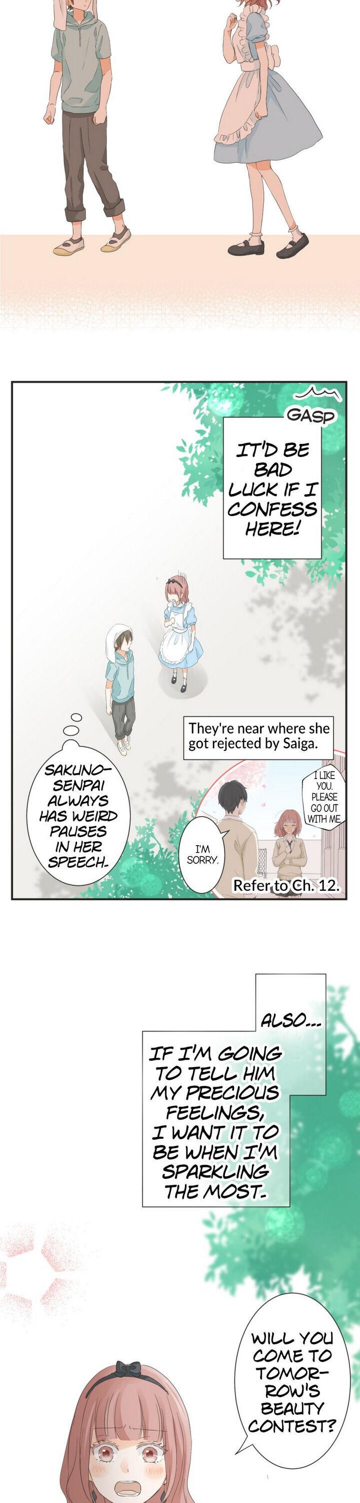 A Mismatched Complicated Love chapter 43 - page 10