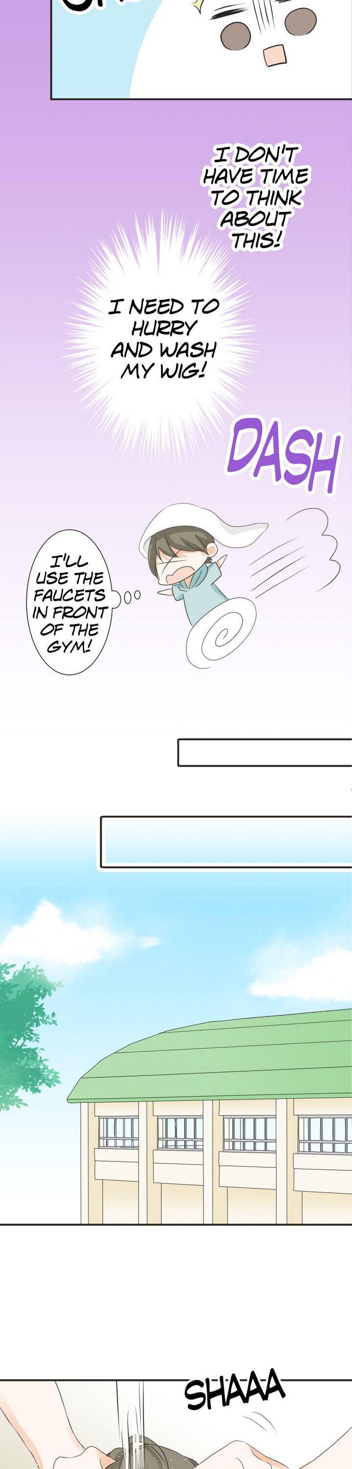 A Mismatched Complicated Love chapter 43 - page 13