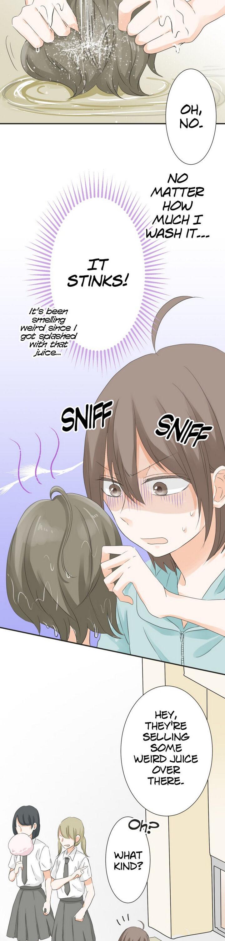 A Mismatched Complicated Love chapter 43 - page 14