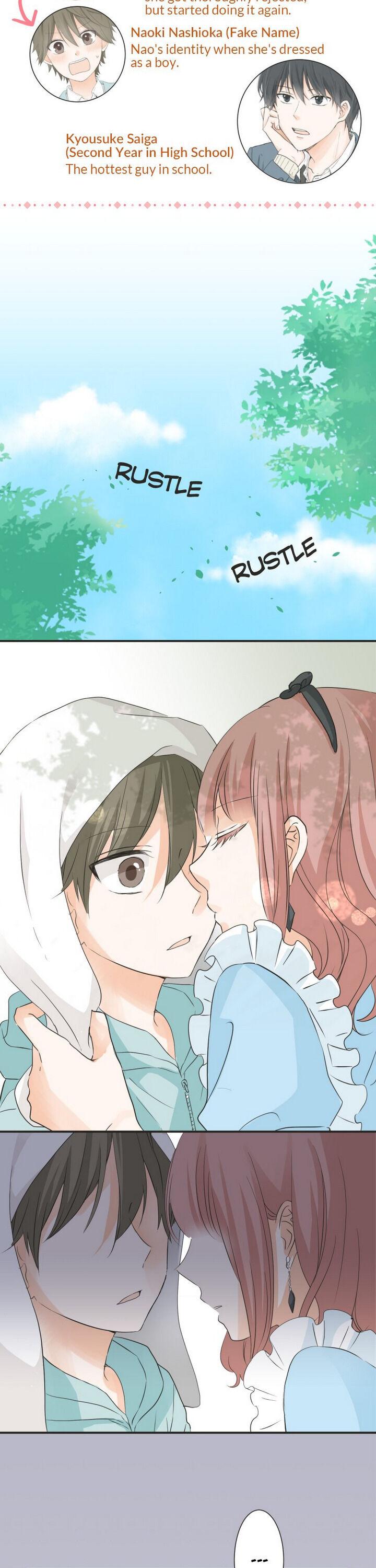 A Mismatched Complicated Love chapter 43 - page 2