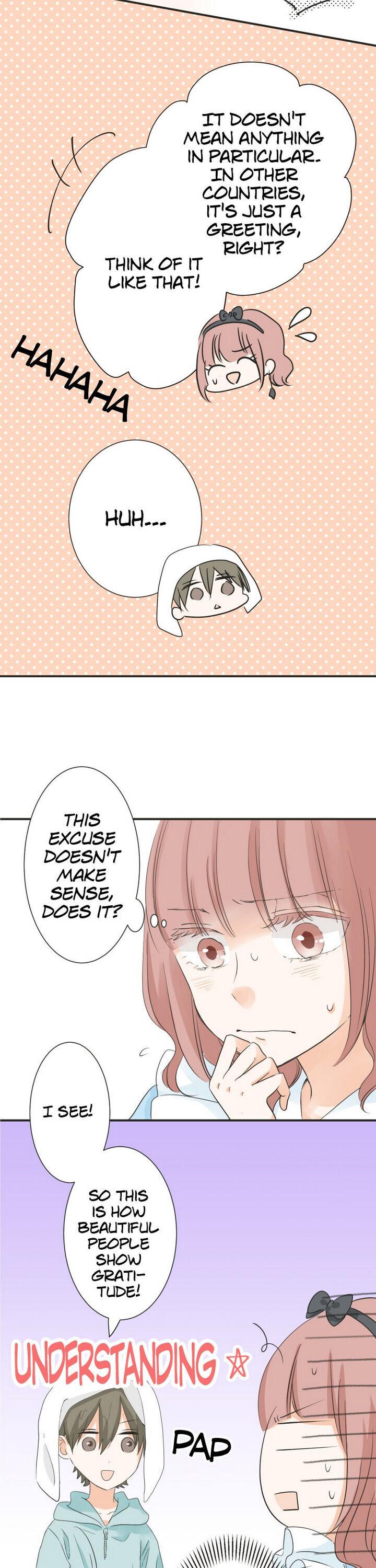 A Mismatched Complicated Love chapter 43 - page 7