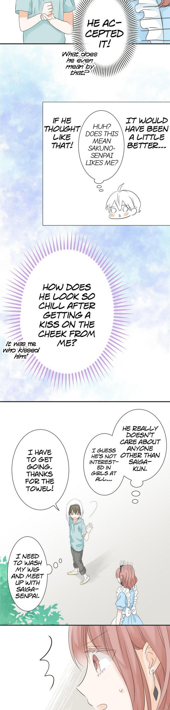 A Mismatched Complicated Love chapter 43 - page 8