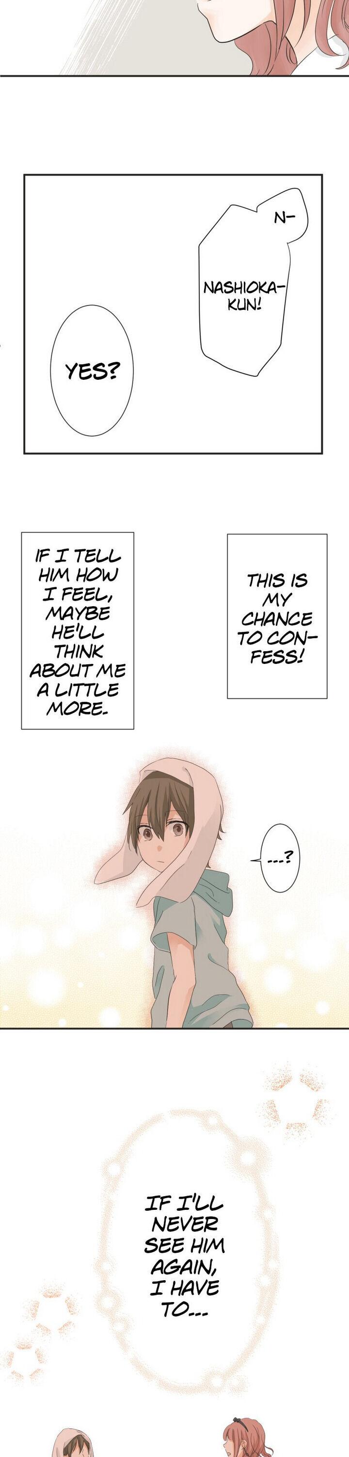 A Mismatched Complicated Love chapter 43 - page 9