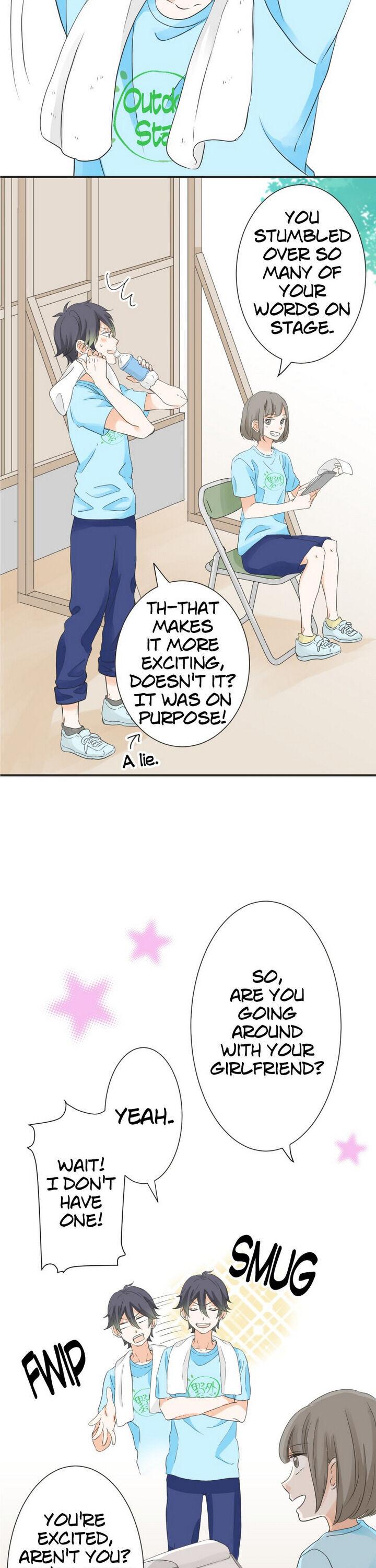 A Mismatched Complicated Love chapter 44 - page 2