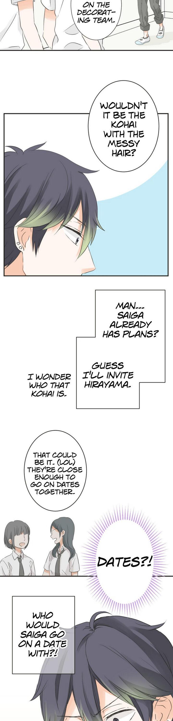 A Mismatched Complicated Love chapter 44 - page 5
