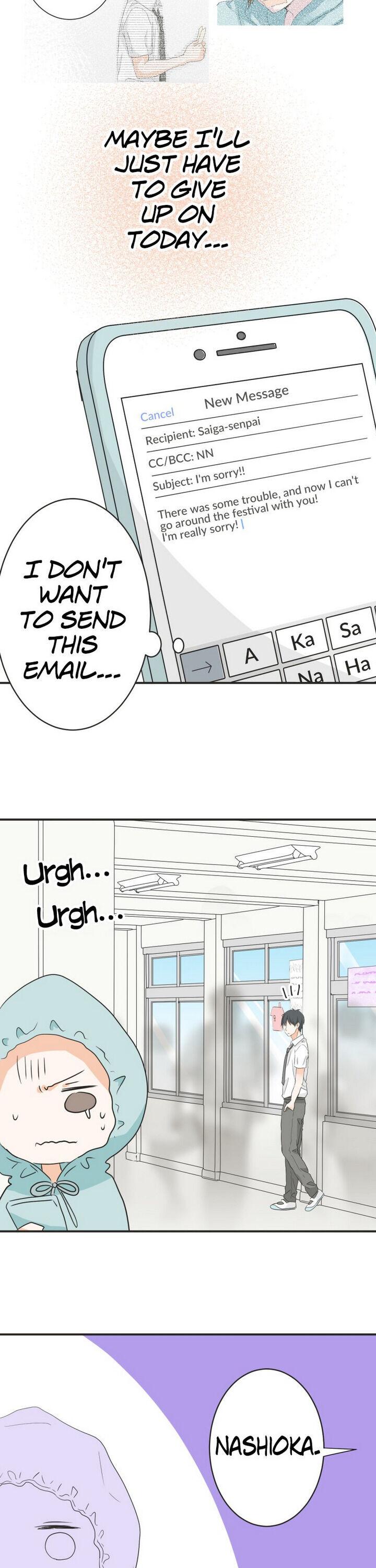 A Mismatched Complicated Love chapter 44 - page 9