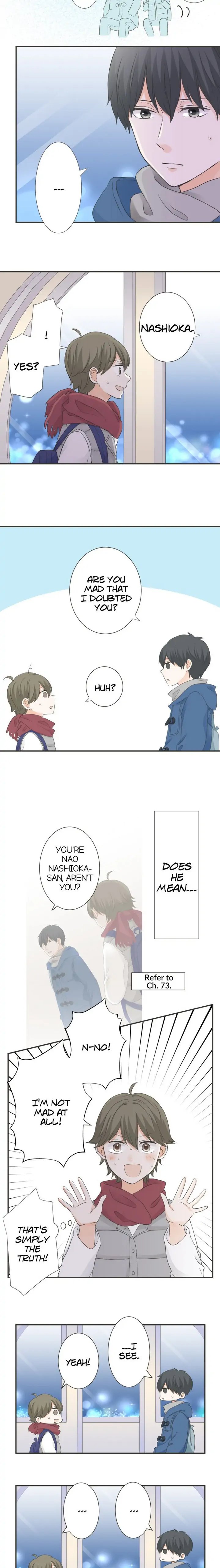 A Mismatched Complicated Love chapter 81 - page 7