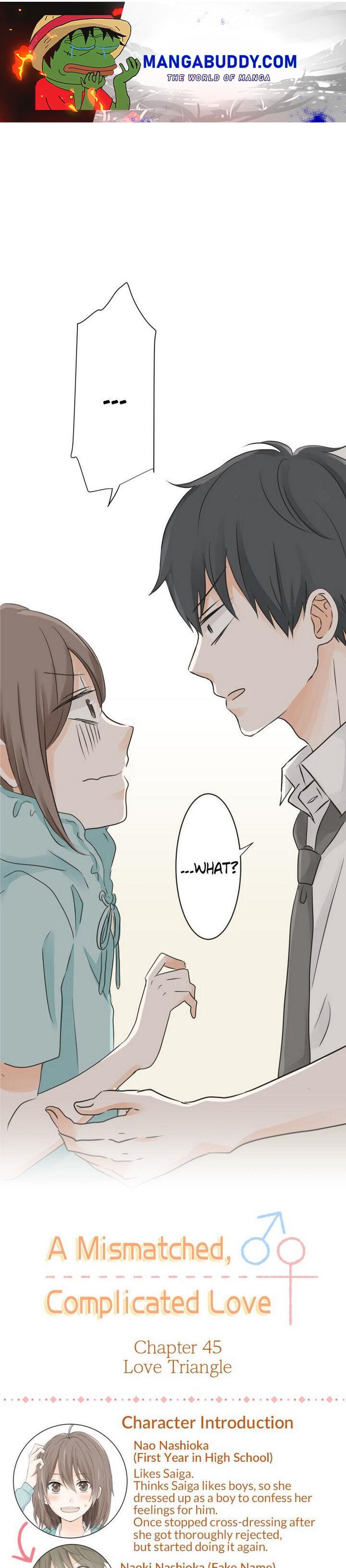 A Mismatched Complicated Love chapter 45 - page 1