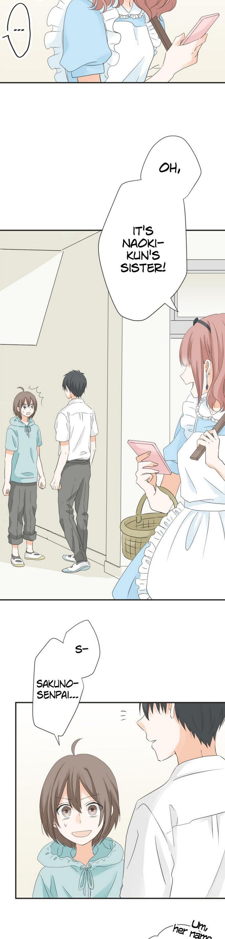 A Mismatched Complicated Love chapter 45 - page 11