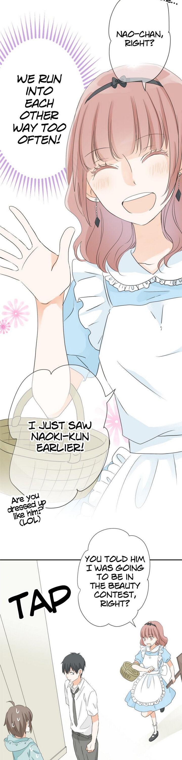 A Mismatched Complicated Love chapter 45 - page 12