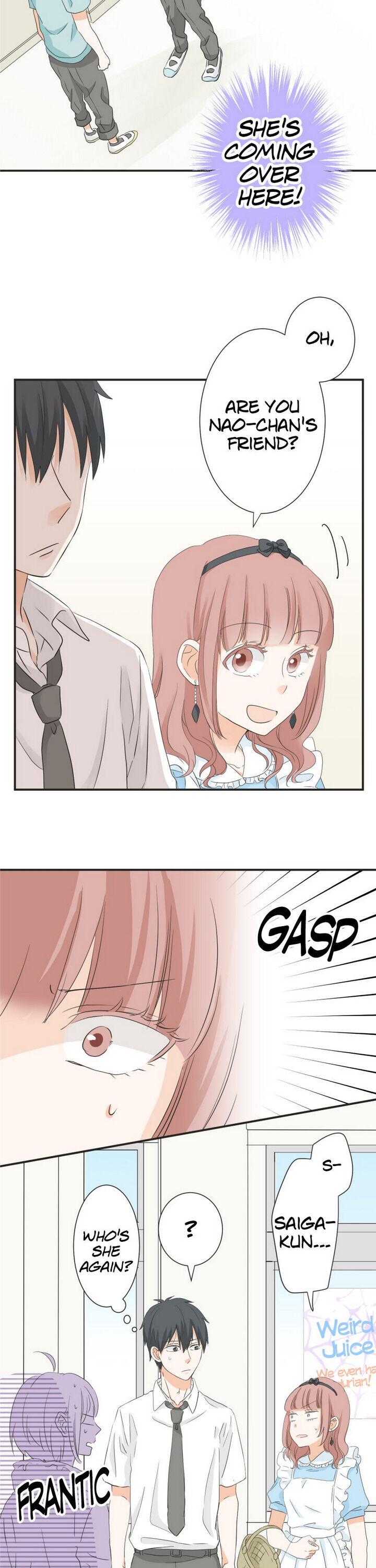 A Mismatched Complicated Love chapter 45 - page 13