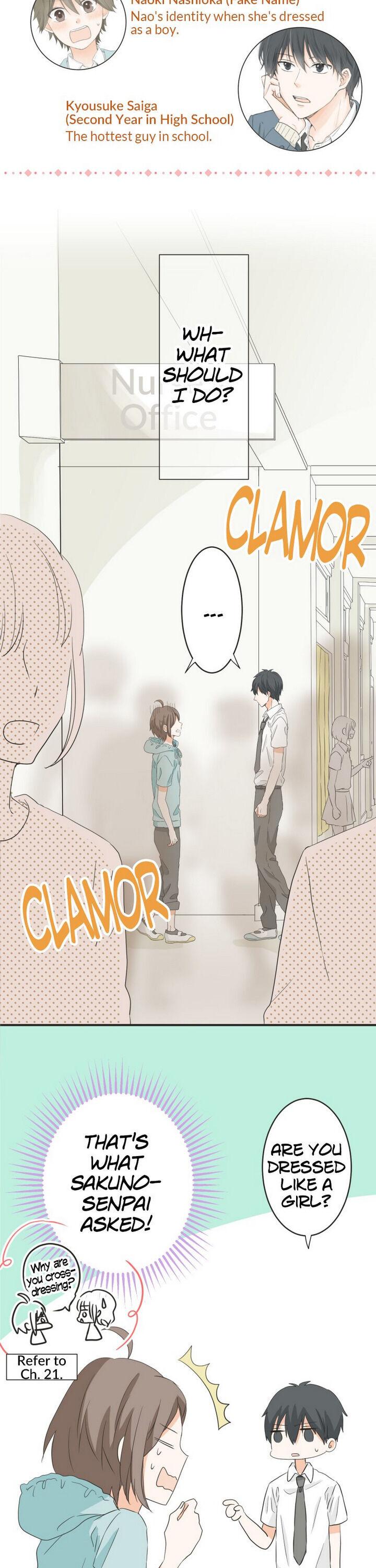 A Mismatched Complicated Love chapter 45 - page 2