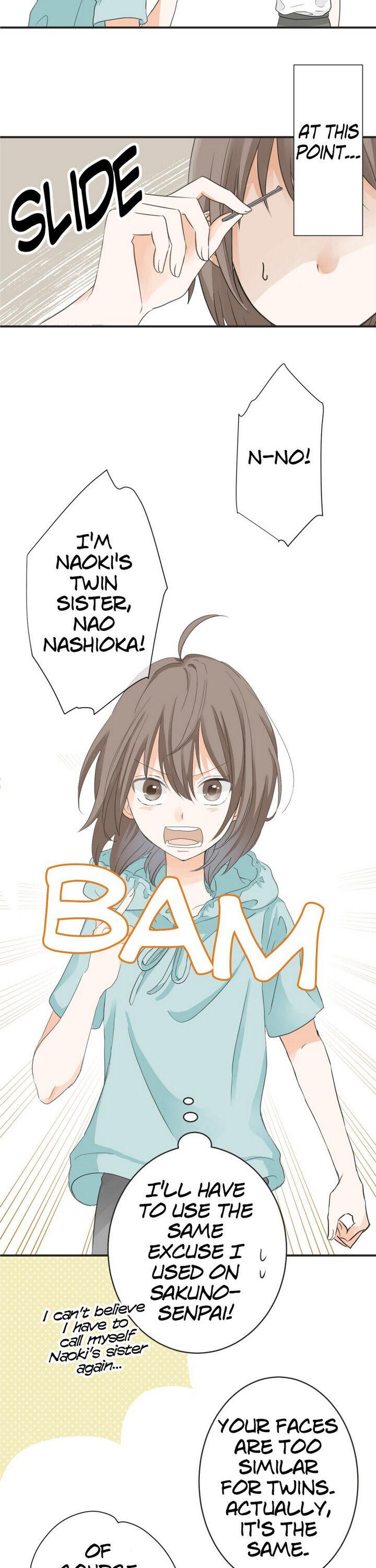 A Mismatched Complicated Love chapter 45 - page 3