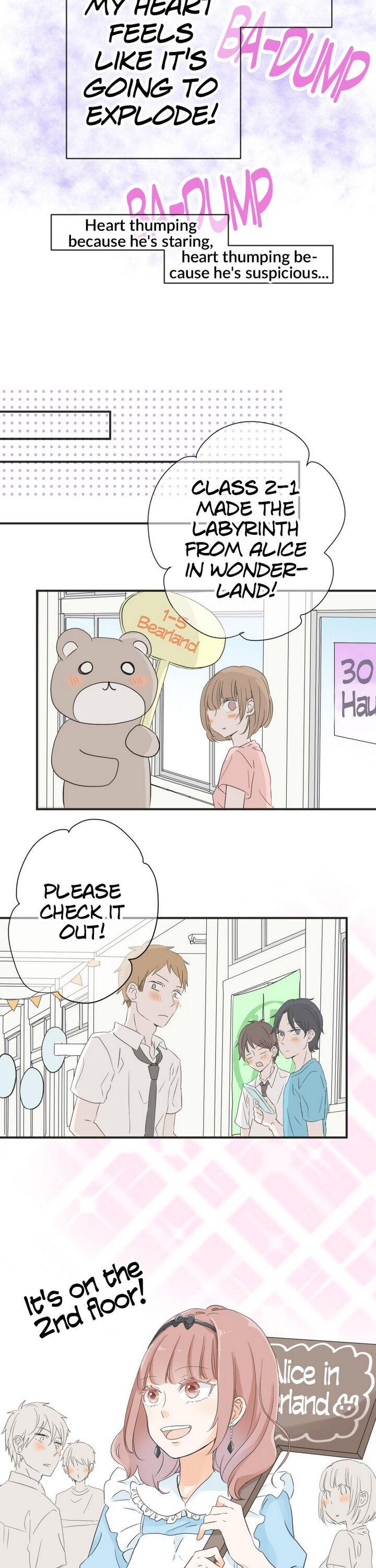 A Mismatched Complicated Love chapter 45 - page 6