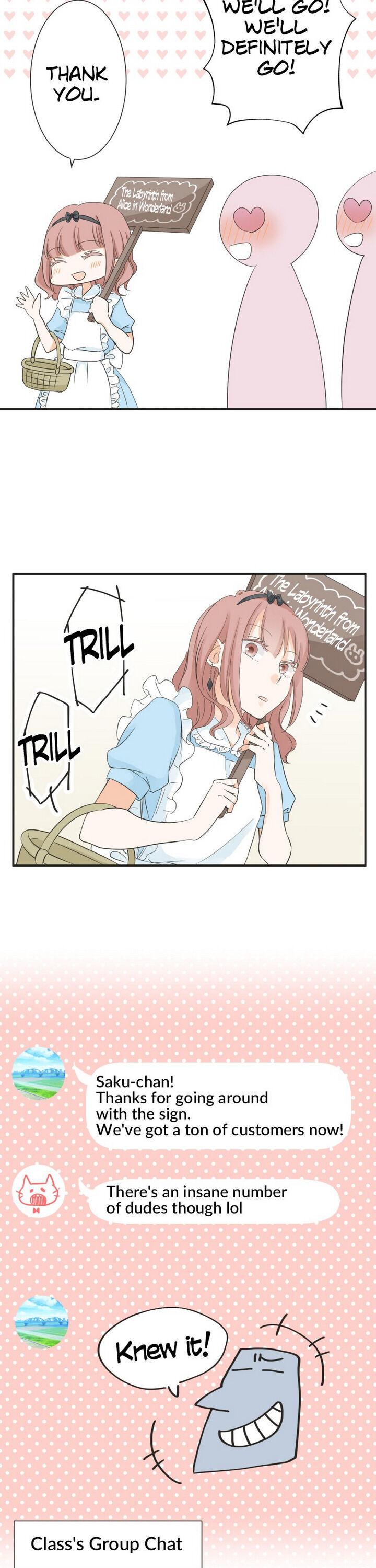 A Mismatched Complicated Love chapter 45 - page 9