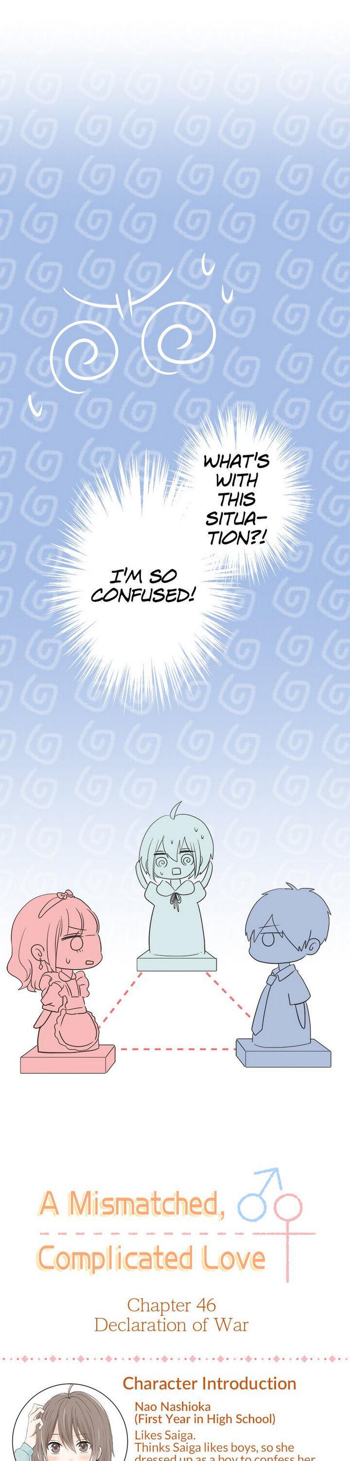 A Mismatched Complicated Love chapter 46 - page 1
