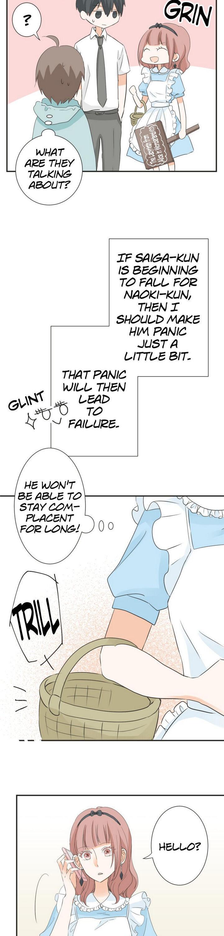 A Mismatched Complicated Love chapter 46 - page 12