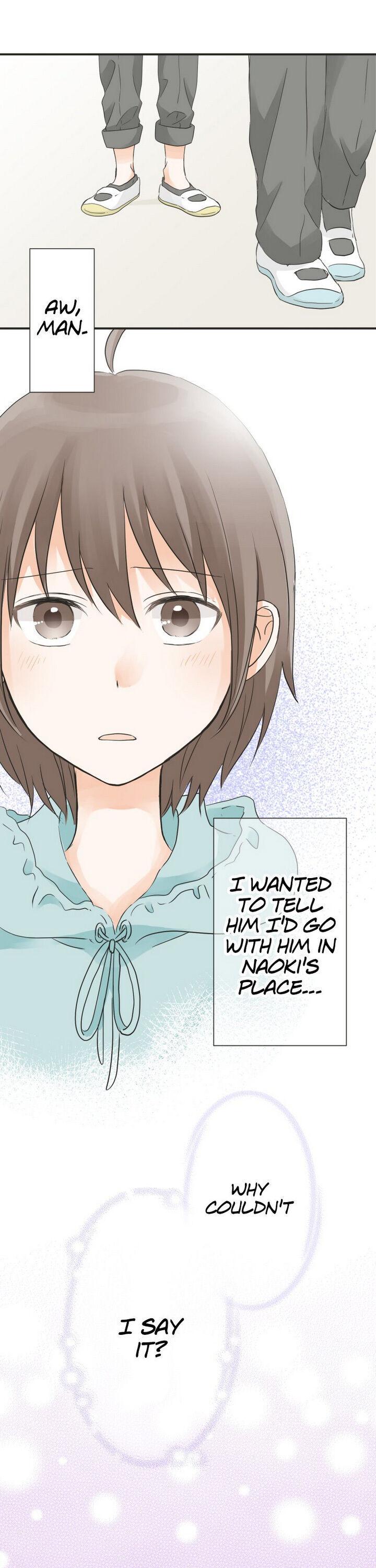 A Mismatched Complicated Love chapter 46 - page 15