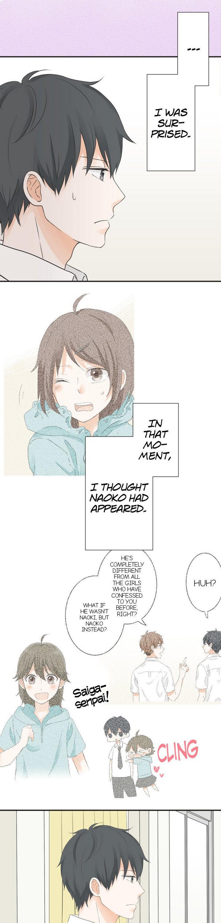 A Mismatched Complicated Love chapter 46 - page 16