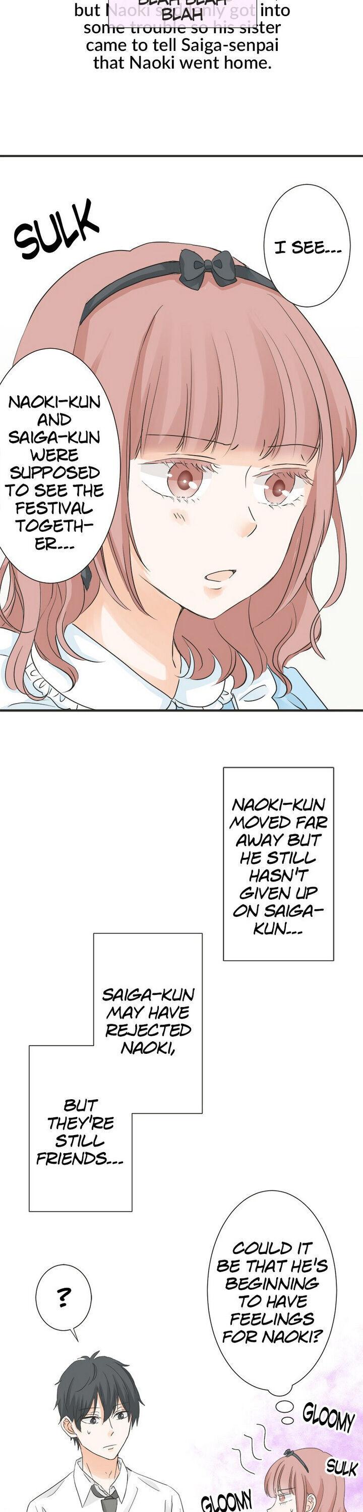 A Mismatched Complicated Love chapter 46 - page 3