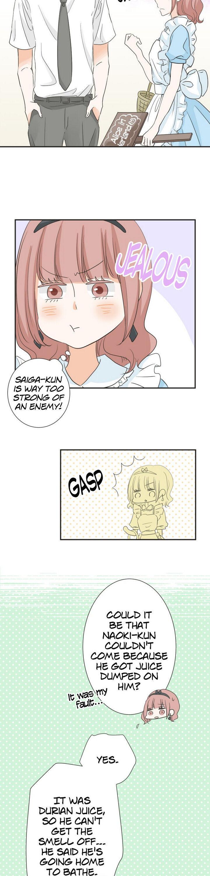 A Mismatched Complicated Love chapter 46 - page 4