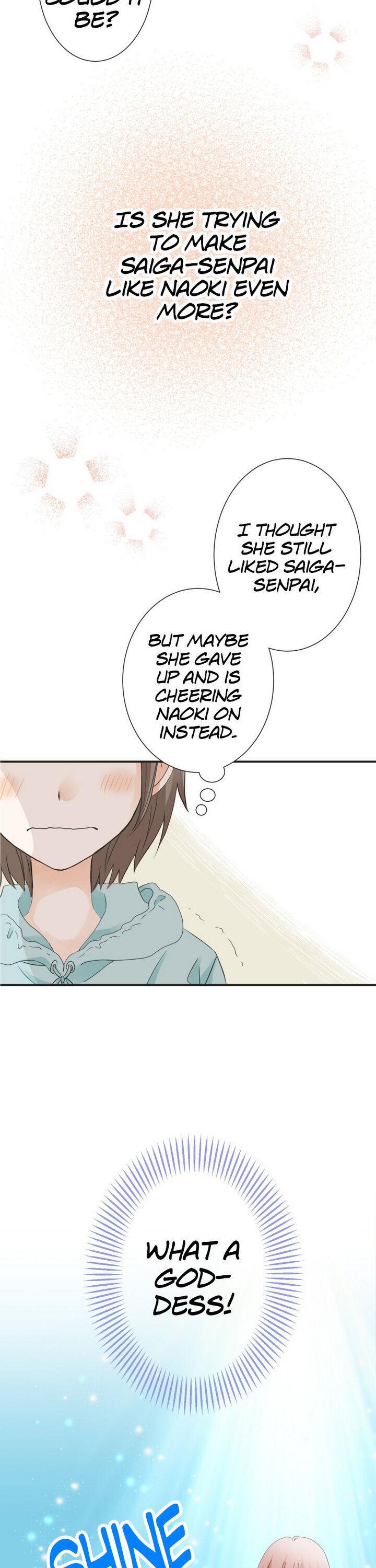 A Mismatched Complicated Love chapter 46 - page 7