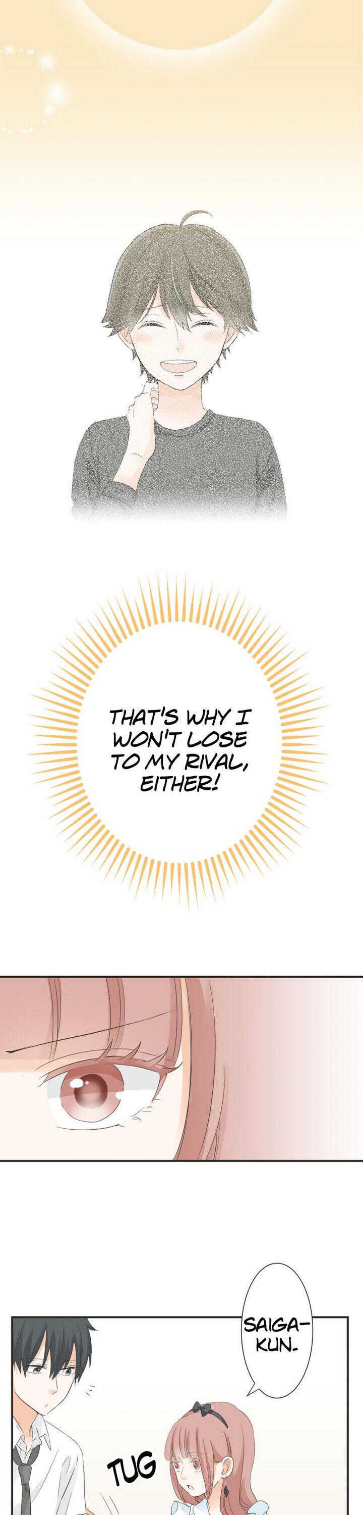 A Mismatched Complicated Love chapter 46 - page 9