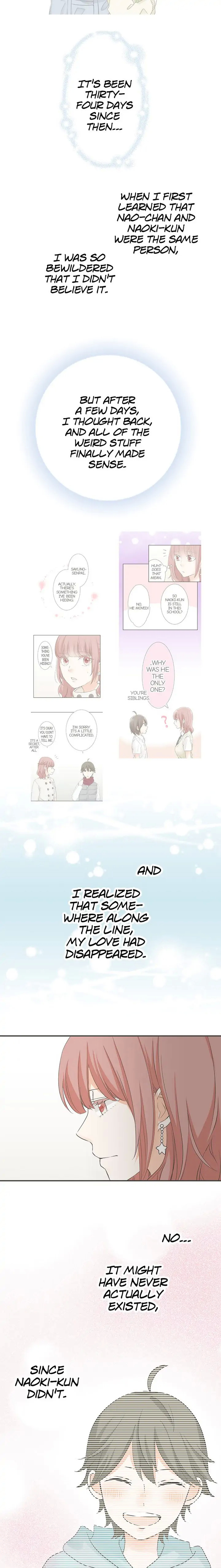 A Mismatched Complicated Love chapter 94 - page 2