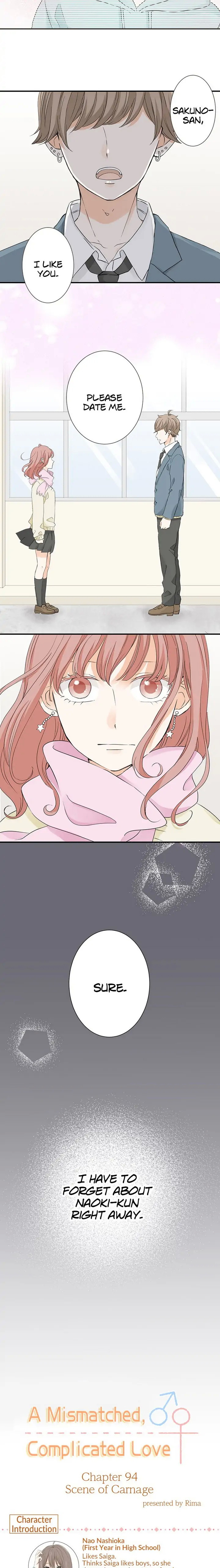 A Mismatched Complicated Love chapter 94 - page 3