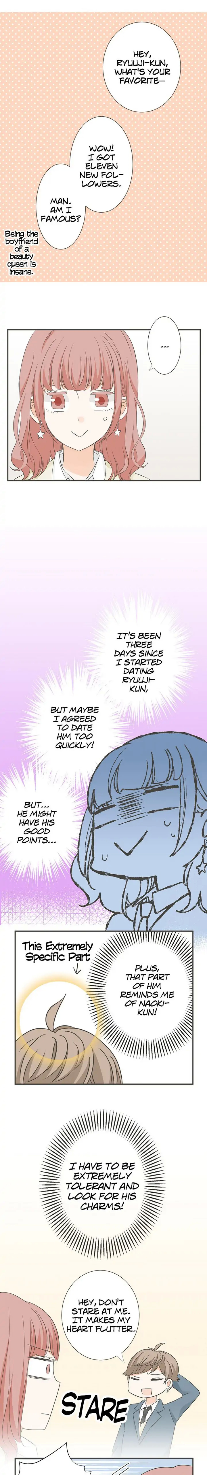 A Mismatched Complicated Love chapter 94 - page 7