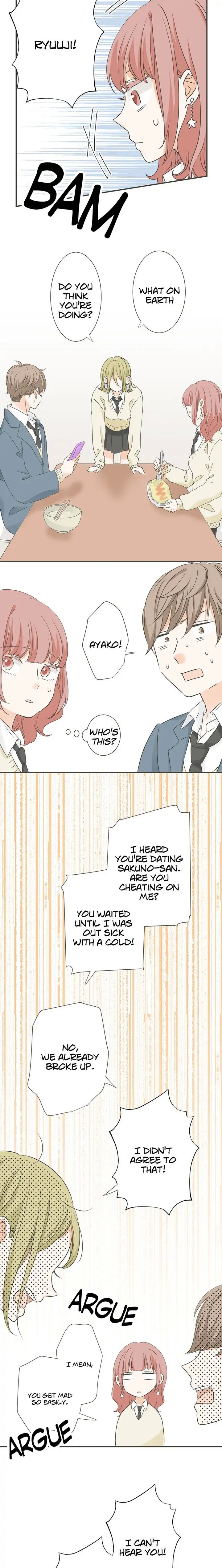 A Mismatched Complicated Love chapter 94 - page 8