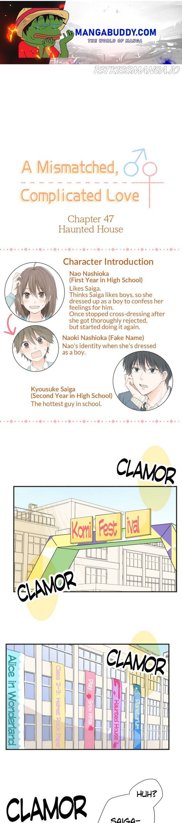 A Mismatched Complicated Love chapter 47 - page 1