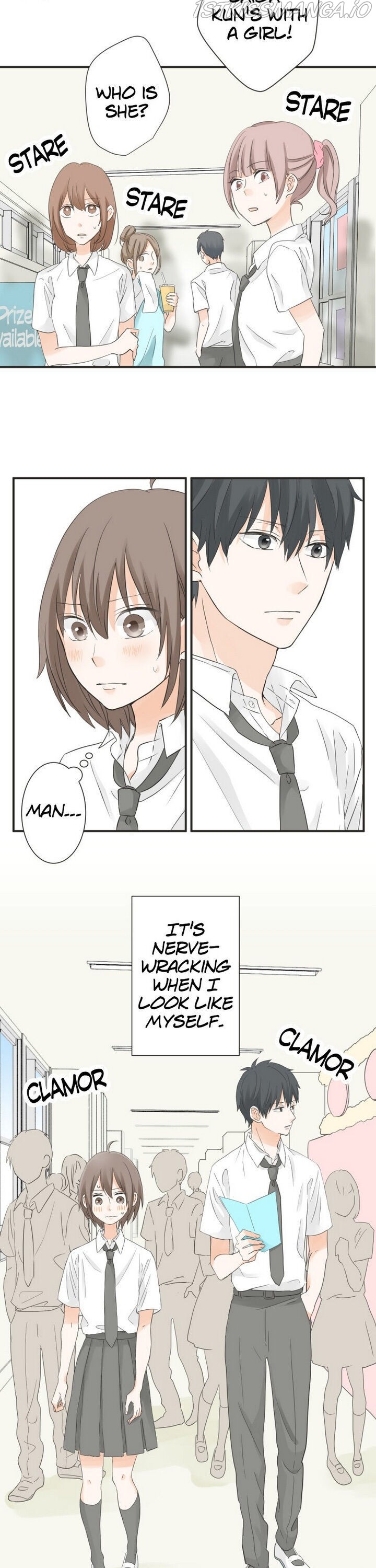 A Mismatched Complicated Love chapter 47 - page 2