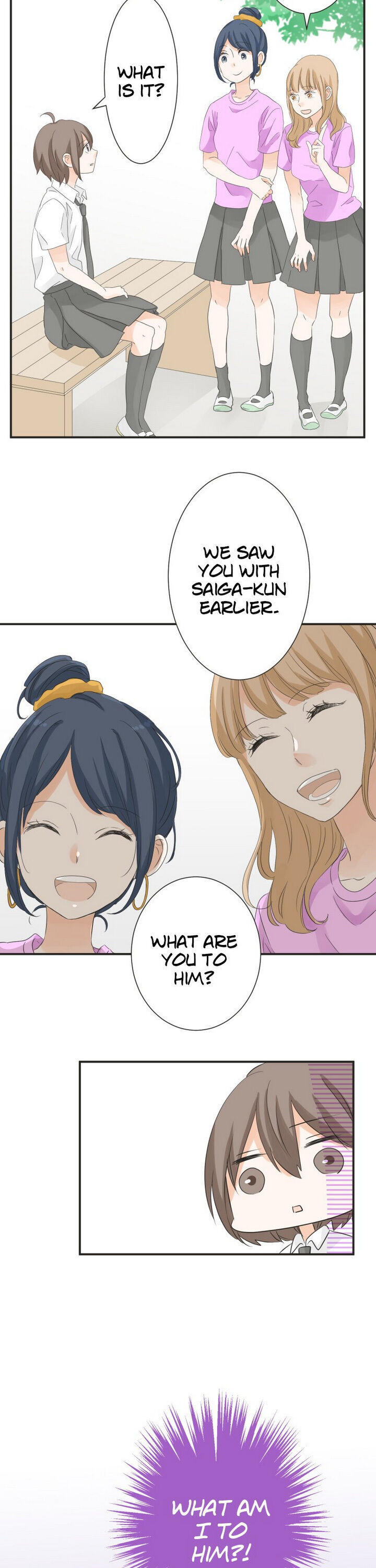 A Mismatched Complicated Love chapter 48 - page 11