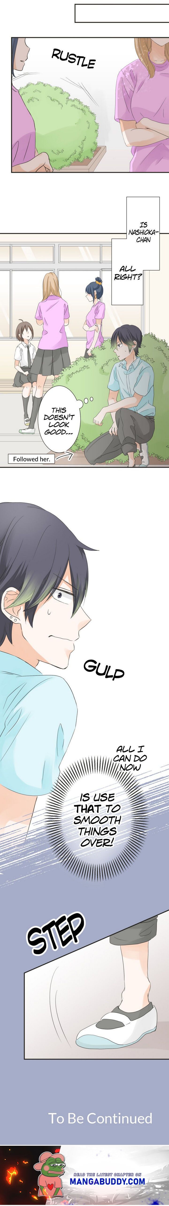 A Mismatched Complicated Love chapter 48 - page 15