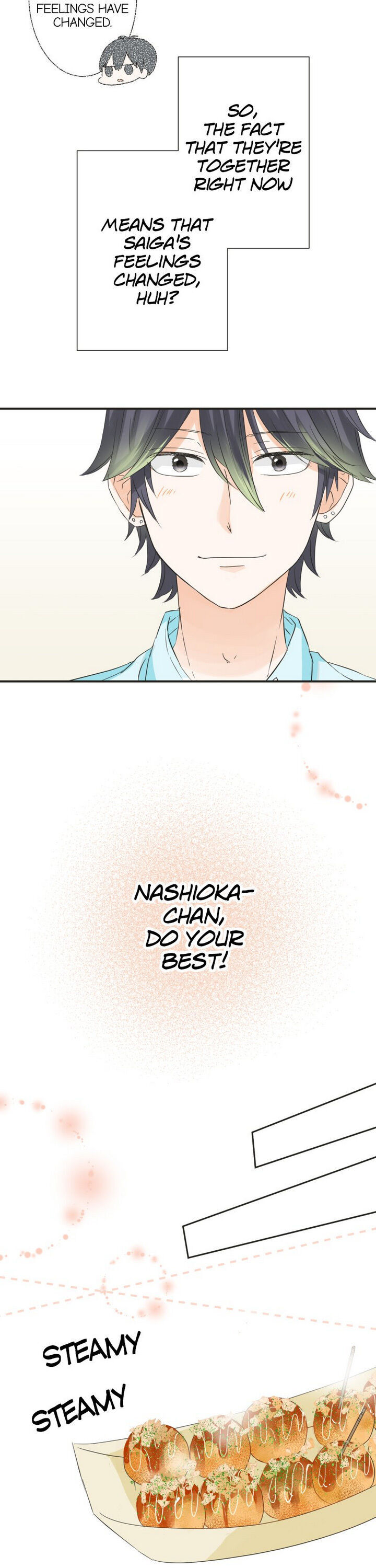 A Mismatched Complicated Love chapter 48 - page 5