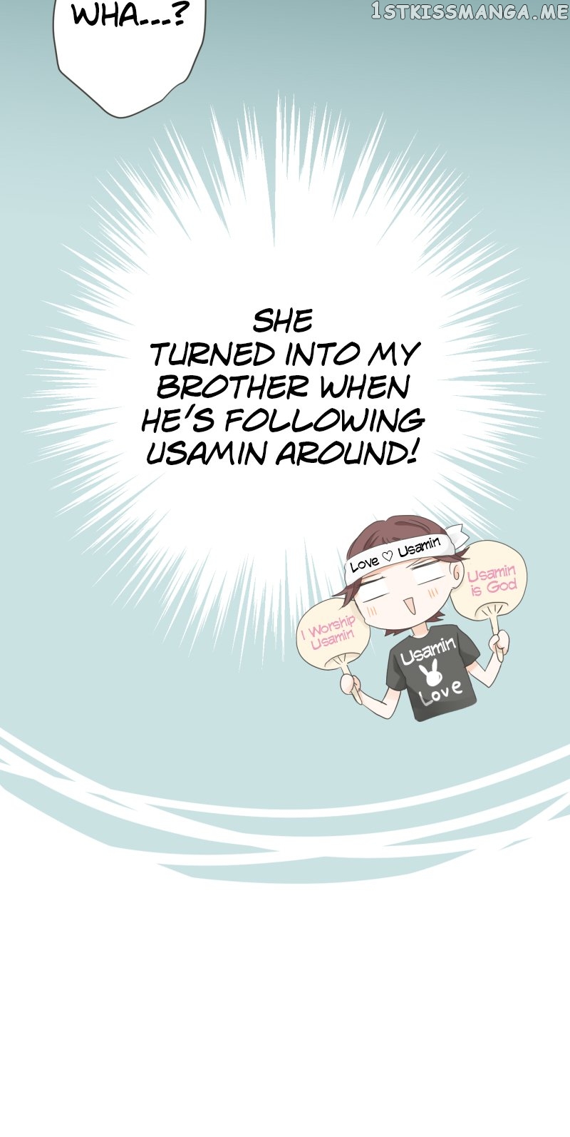 A Mismatched Complicated Love Chapter 138 - page 12