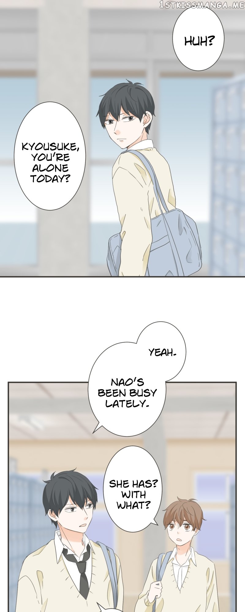 A Mismatched Complicated Love Chapter 138 - page 16