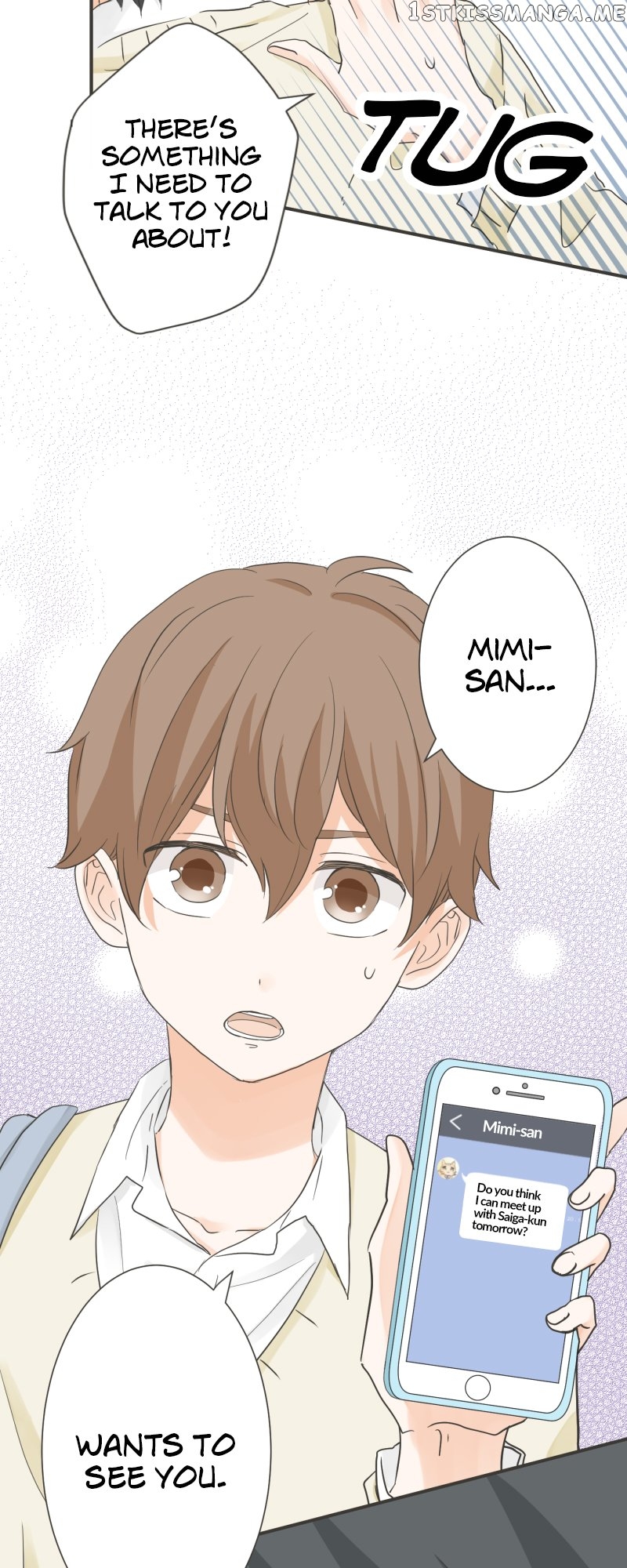 A Mismatched Complicated Love Chapter 138 - page 20