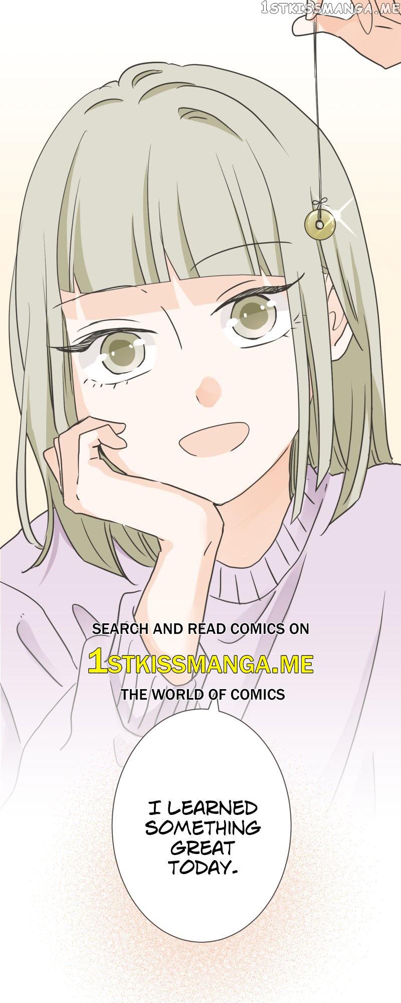 A Mismatched Complicated Love Chapter 138 - page 24