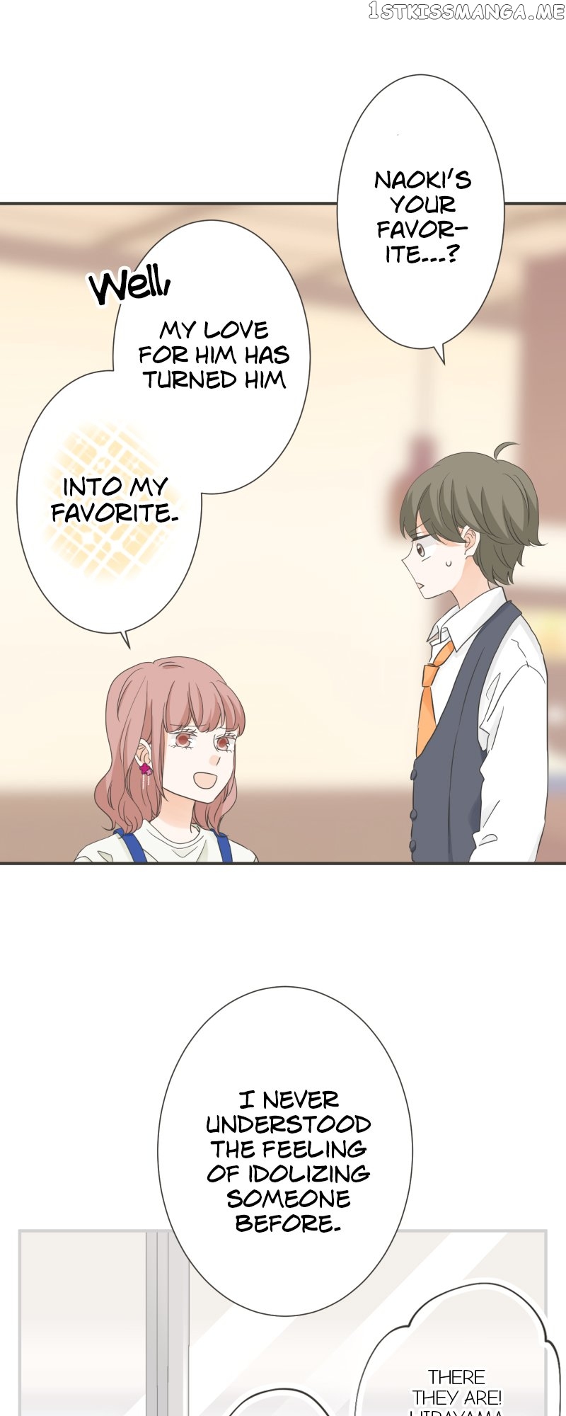 A Mismatched Complicated Love Chapter 138 - page 9