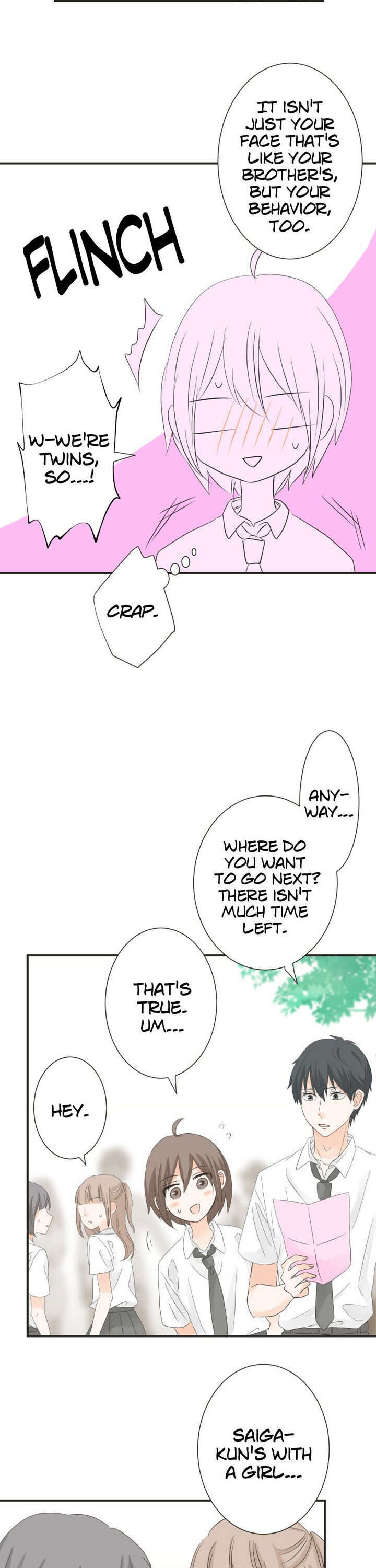 A Mismatched Complicated Love chapter 49 - page 11